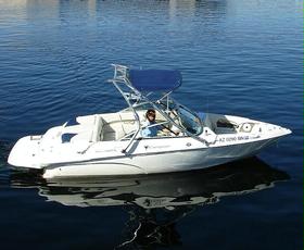 Ski Boat Ski Boat